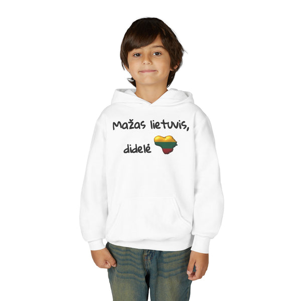 Youth Heavy Blend Hooded Sweatshirt