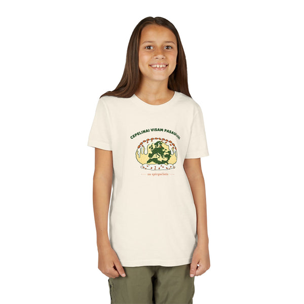 Lithuania Center of It All Youth Short Sleeve T-Shirt | Lithuania Kids Tee